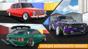 haberler Russian Car Drift indir